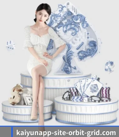 品牌创立 - 开云官网正式成立,获得国际权威机构颁发的合法运营资质,开启华人在线休闲娱乐新篇章。